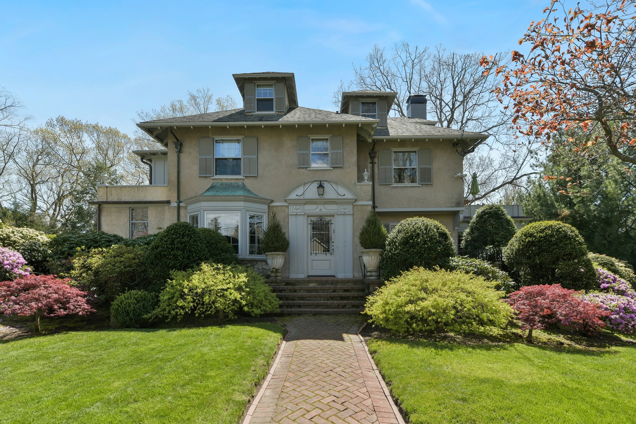 37 Somerset Road, Lexington MA, 02420